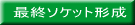 ŏI\Pbg` 
