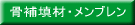 UށEu 